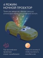 Happy Baby Музыкальная развивающая игрушка Crocophone — изображение 8