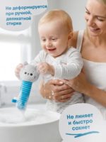 Мякиши Игрушка-пищалка Котёнок Кекс — изображение 5