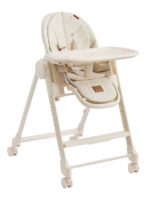 Happy Baby Стул для кормления Berny Lux Beige New
