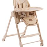 Happy Baby Стул для кормления Berny Lux Cappuccino