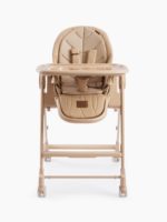 Happy Baby Стул для кормления Berny Lux Cappuccino — изображение 3