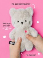 Мякиши Мягкая игрушка Кошечка Саманта — изображение 4