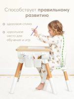 Happy Baby Комплект детской мебели (стол и стул) Liten — изображение 6