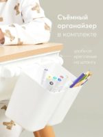Happy Baby Комплект детской мебели (стол и стул) Liten — изображение 8