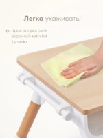 Happy Baby Комплект детской мебели (стол и стул) Liten — изображение 11