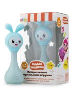 Alilo Интерактивная музыкальная игрушка Малышарики Крошик R1 — изображение 12