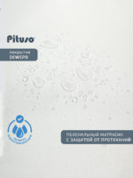 Pituso Пеленальный матрас Малыши 65х55см — изображение 4