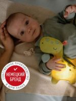 Fehn Игрушка-ночник Динозавр — изображение 3
