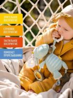 Fehn Игрушка-подвеска Дракон — изображение 4