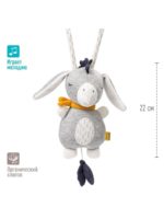 Fehn Музыкальная игрушка-подвеска Ослик — изображение 5