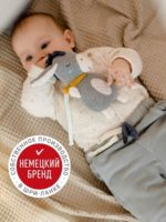 Fehn Музыкальная игрушка-подвеска Ослик — изображение 3
