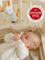 Fehn Музыкальная игрушка-подвеска светящаяся в темноте Жираф — изображение 4