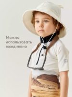 Happy Baby Держатель для очков Coffee — изображение 5