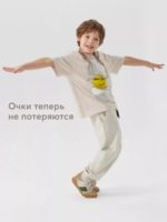 Happy Baby Держатель для очков Coffee — изображение 6