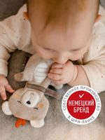 Fehn Игрушка-шуршалка Медвежонок — изображение 3