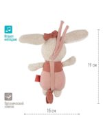 Fehn Музыкальная игрушка-подвеска Зайка — изображение 4