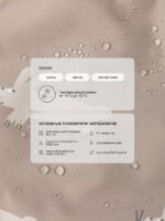 Leokid Комбинезон Ulli Beige Fluffy — изображение 19