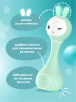 Alilo Интерактивная музыкальная игрушка Умный Зайка R1 мятный — изображение 11