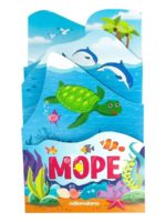 Malamalama Книжка-гармошка Растем вместе «Море»