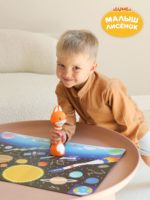 Abumba Набор карт с книжкой для игры и обучения Видимо-невидимо — изображение 8
