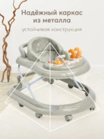 Happy Baby Ходунки Smiley V2 Olive New — изображение 12