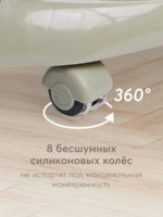Happy Baby Ходунки Smiley V2 Olive New — изображение 14