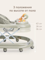 Happy Baby Ходунки Smiley V2 Olive New — изображение 13