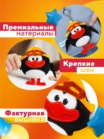 Мякиши Игрушка-подвеска Смешарики Пин — изображение 4