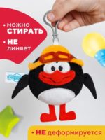 Мякиши Игрушка-подвеска Смешарики Пин — изображение 5