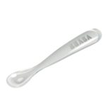 Beaba Эргономичная ложка для первого прикорма 1st Age Spoon Grey