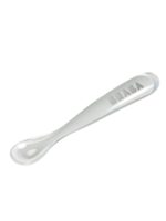 Beaba Эргономичная ложка для первого прикорма 1st Age Spoon Grey