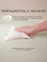 Fiorellino Пеленальный матрас Beige — изображение 5