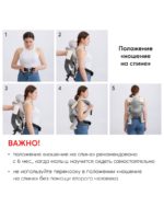 Happy Baby Эргорюкзак BabyWay Grey — изображение 13