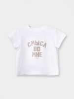 Bodo Футболка «Смысл во мне» белая — изображение 5