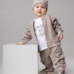 Bodo Костюм из футера с начесом (кофта на молнии, брюки) серо-бежевый