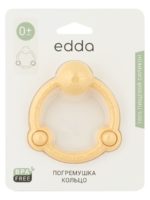 Edda Погремушка Кольцо мимоза — изображение 6