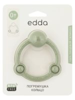 Edda Погремушка Кольцо шалфей — изображение 5