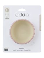 Edda Миска силиконовая на присоске с крышкой пудра — изображение 7