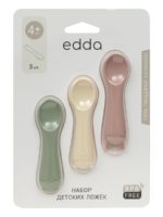 Edda Набор из 3-х силиконовых ложек пломбир/микс — изображение 4
