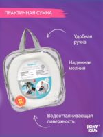 Roxy Kids Дорожный горшок 2в1 HandyPotty серый — изображение 9