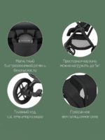 Maxi-Cosi Прогулочная коляска Leona 2 Twillic Black — изображение 16