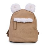 Childhome Рюкзак My First Bag Suede-Look