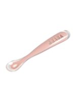 Beaba Эргономичная ложка для первого прикорма 1st Age Spoon Old Pink