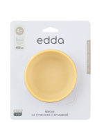 Edda Миска силиконовая на присоске с крышкой мимоза — изображение 5