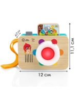 Hape Фотоаппарат Ретро — изображение 8