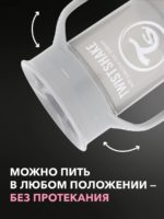Twistshake Поильник 360 Cup пастельно-серый 230мл — изображение 8
