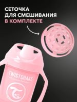 Twistshake Поильник-непроливайка Mini Cup пастельно-розовый 230мл — изображение 9
