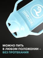 Twistshake Поильник-непроливайка Mini Cup пастельно-голубой 230мл — изображение 6