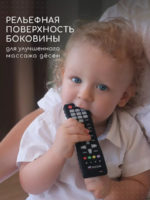 Miyoumi Игрушка-прорезыватель Пульт — изображение 8