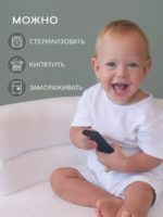 Miyoumi Игрушка-прорезыватель Пульт — изображение 7